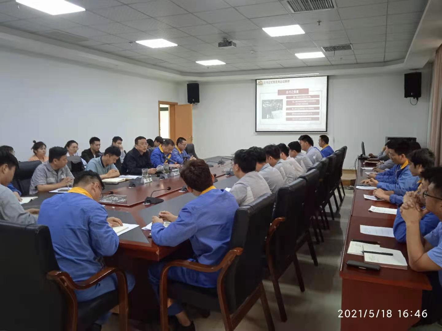 集團黨委委員、副總經理仇雅鳴到能礦錳業開展黨史教育專題宣講