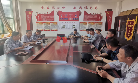 能礦錳業對供應商與服務商開展集體廉政談話