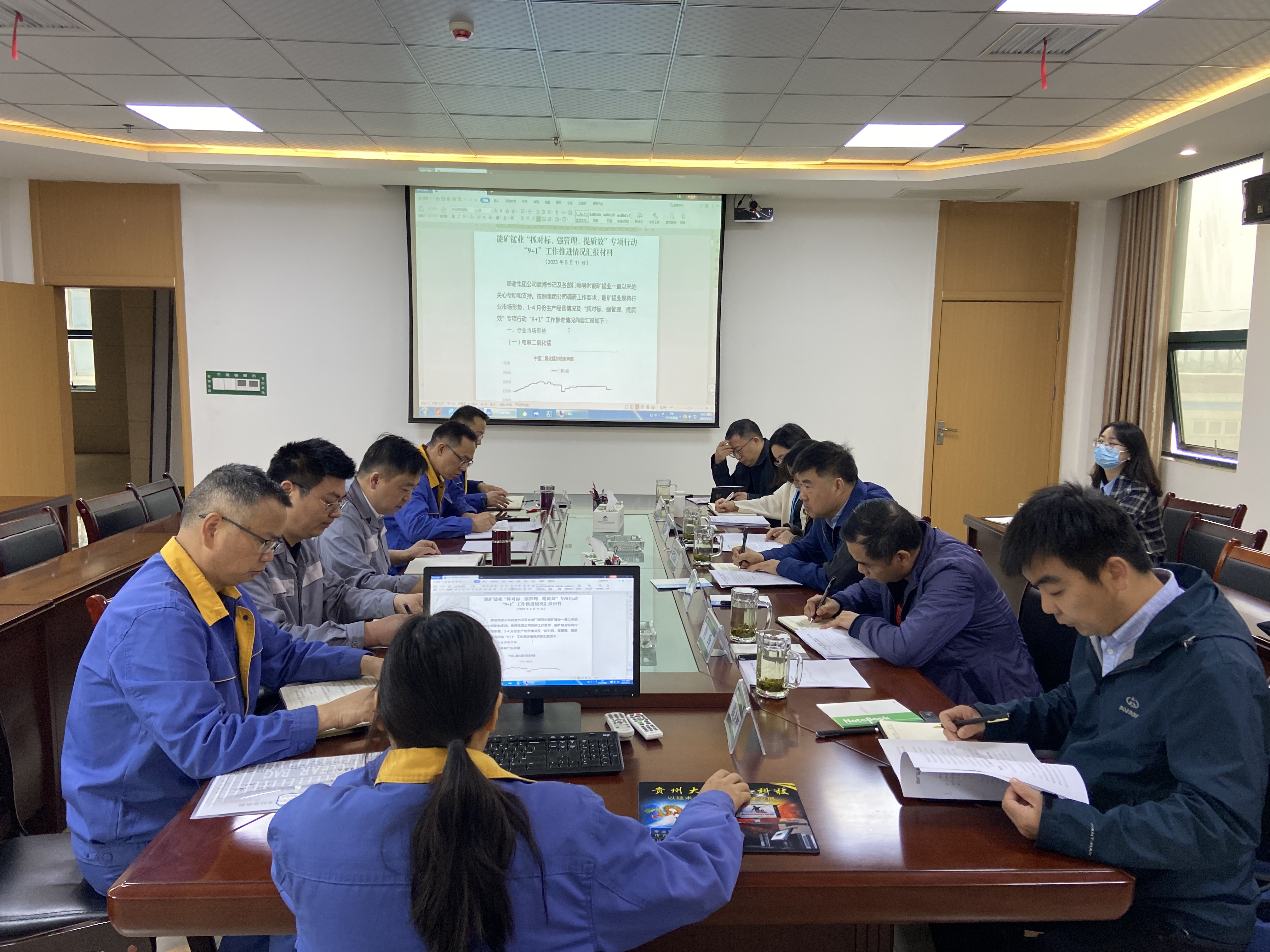 集團(tuán)黨委書記、董事長(zhǎng)趙震海到能礦錳業(yè)調(diào)研主題教育、生產(chǎn)經(jīng)營(yíng)等工作