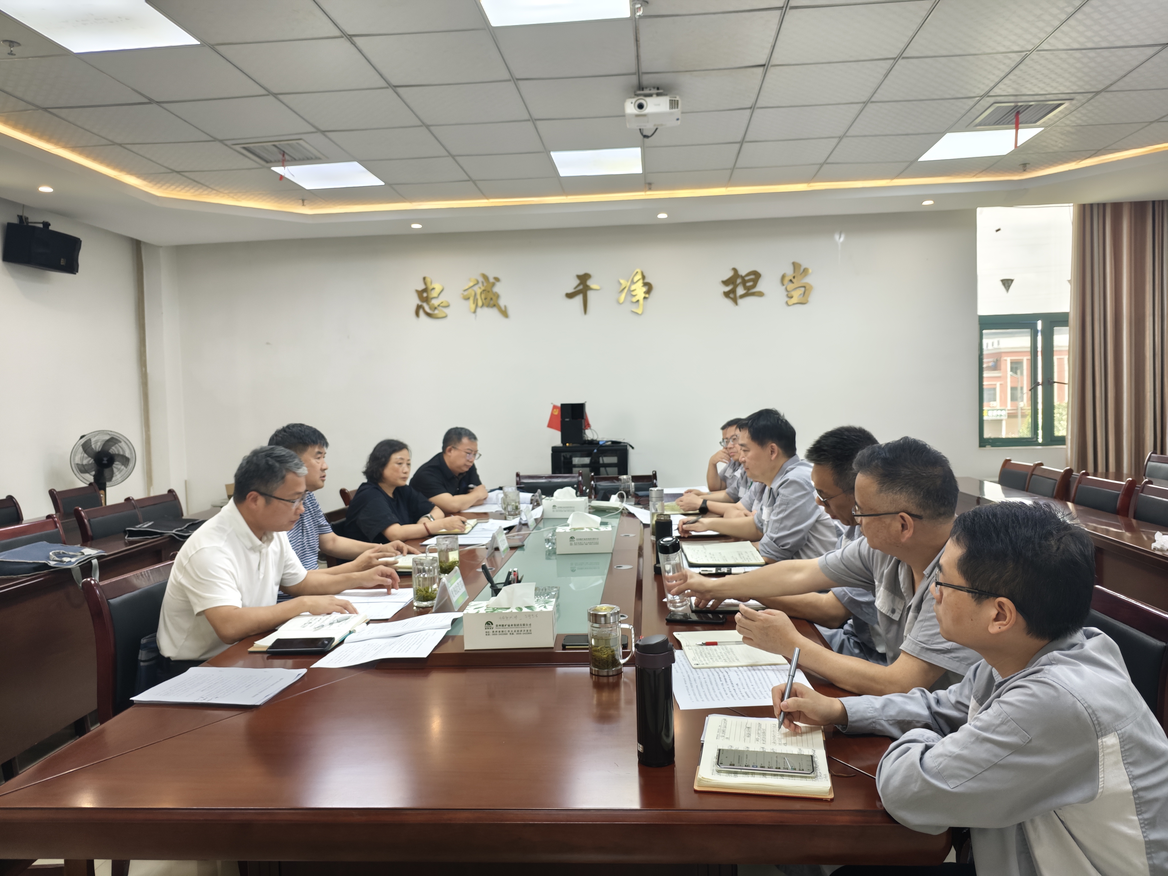 集團黨委書記、董事長、總經理趙震海到能礦錳業調研生產經營、汛期安全等工作